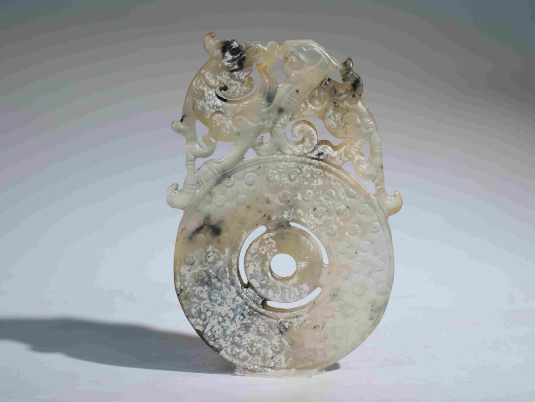 HETIAN JADE DRAGON PATTERN DISC (1 of 5)