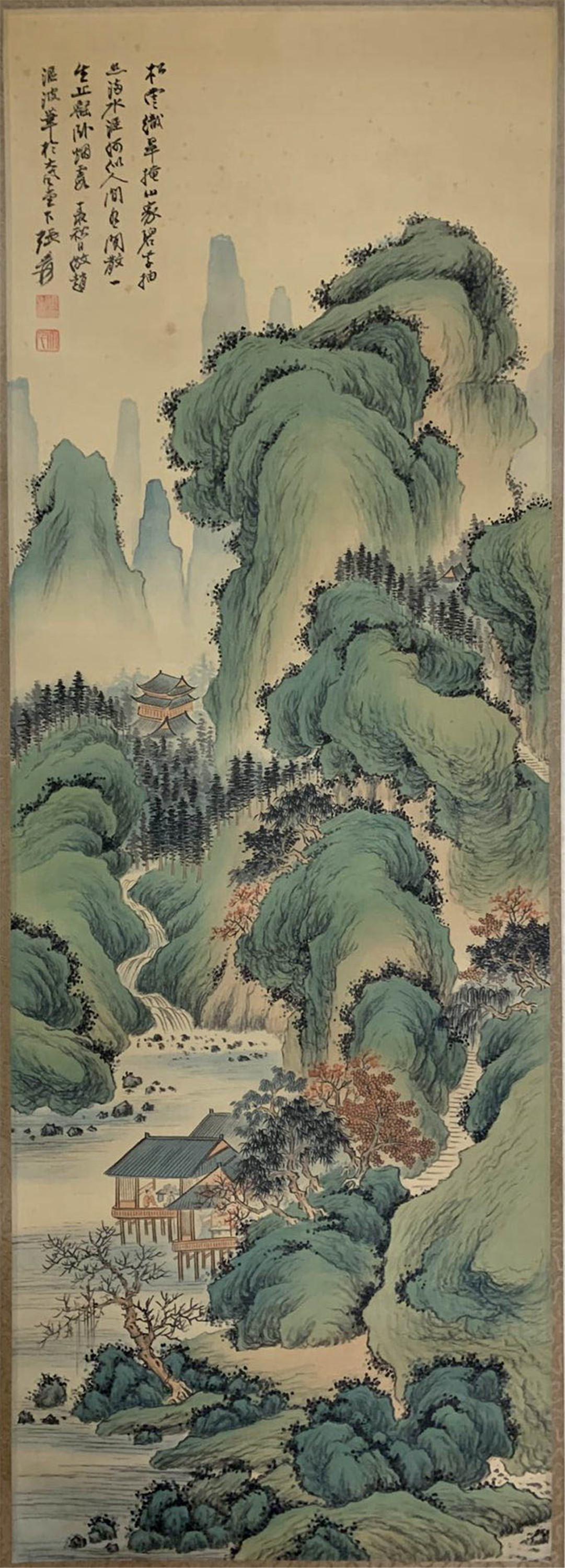 CHINESE HAND PAINTED SCROLL OF MOUNTAIN VIEWS SIGNED BY (1 of 7)