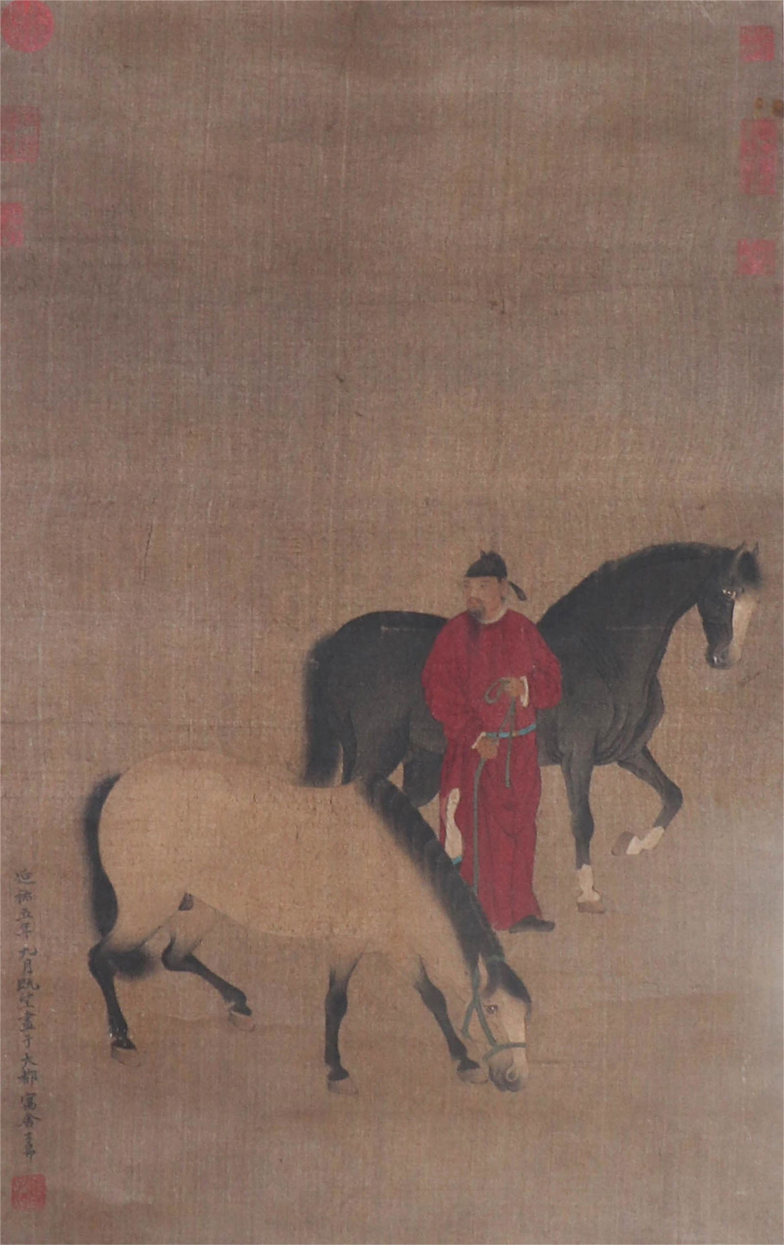 CHINESE SILK HANDSCROLL PAINTING OF FIUGRE AND RUNNING (1 of 9)
