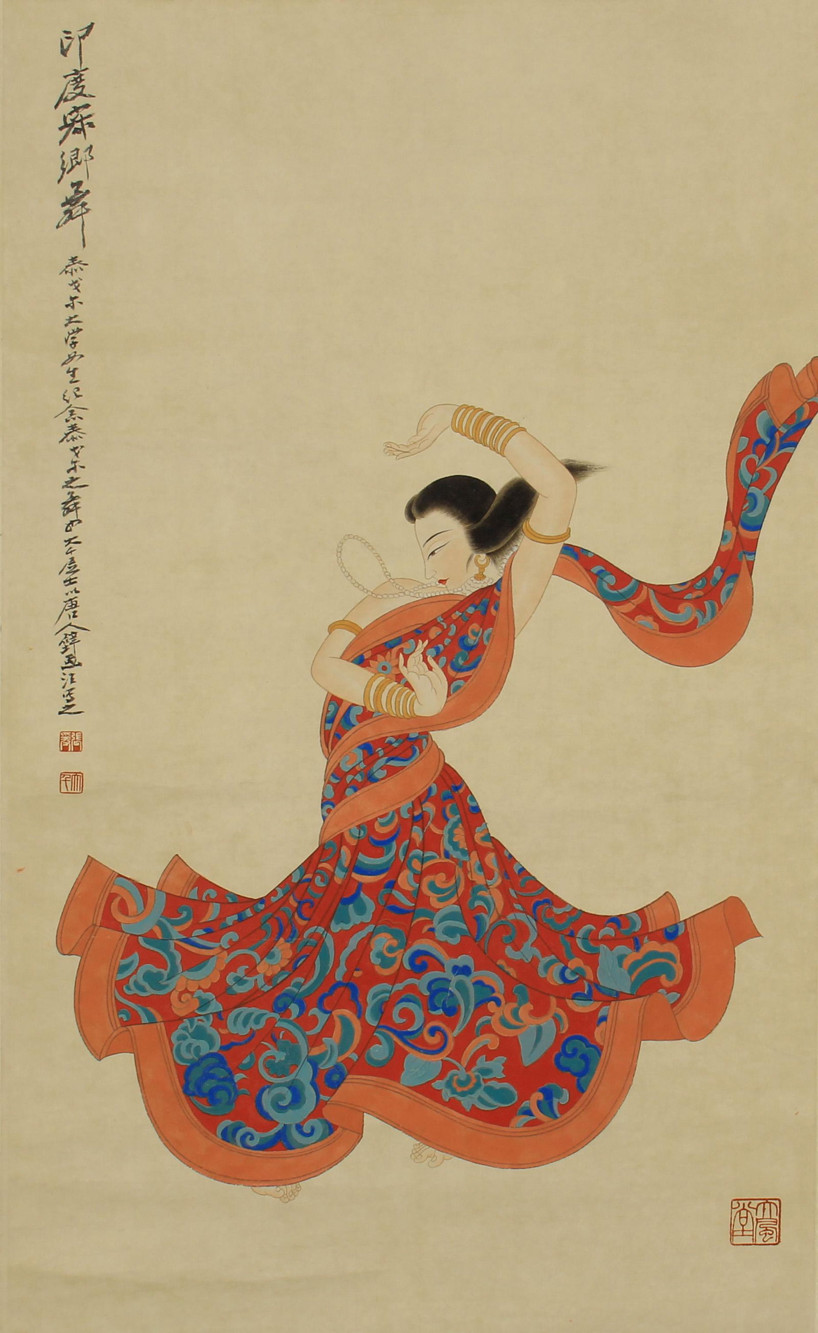 CHINESE COLOR FIGURE PAINTING OF AN INDIAN DANCER (1 of 8)