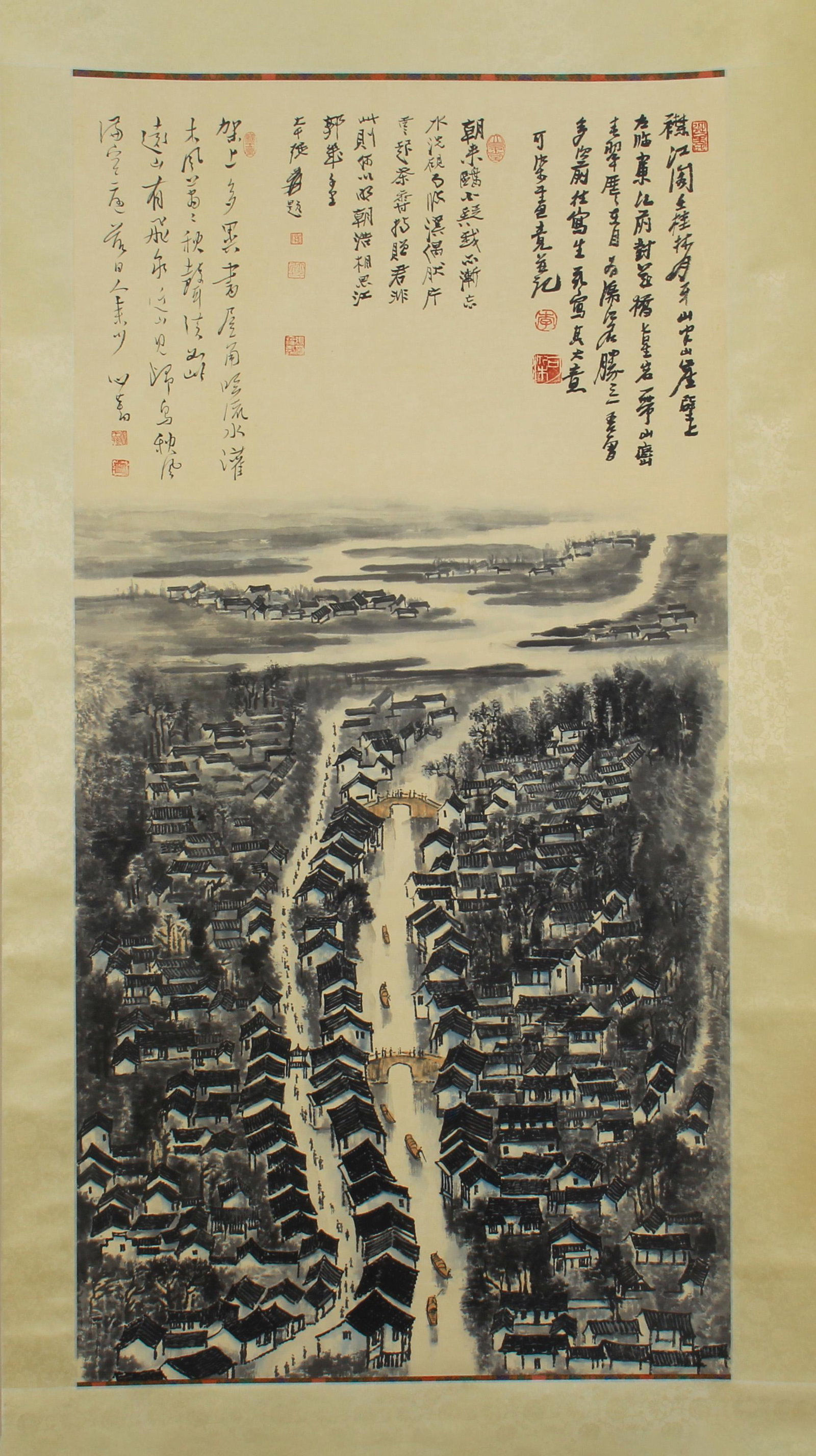 CHINESE PAINTING OF WATERTOWN VIEWS: Image only size 136 cm by 68 cm.