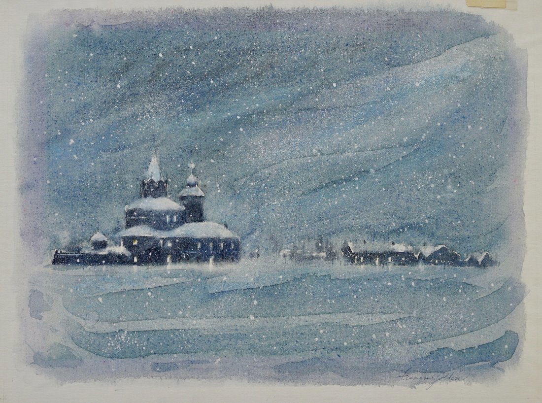 FRANCIS GOLDEN (1916-2008) Dr. Zhivago Illustration (1 of 5)