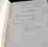 item-66129015=3