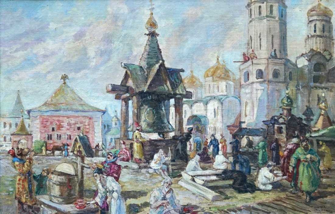 VLADIMIR ORLOV Russia (Moscow, b.1946) (1 of 4)