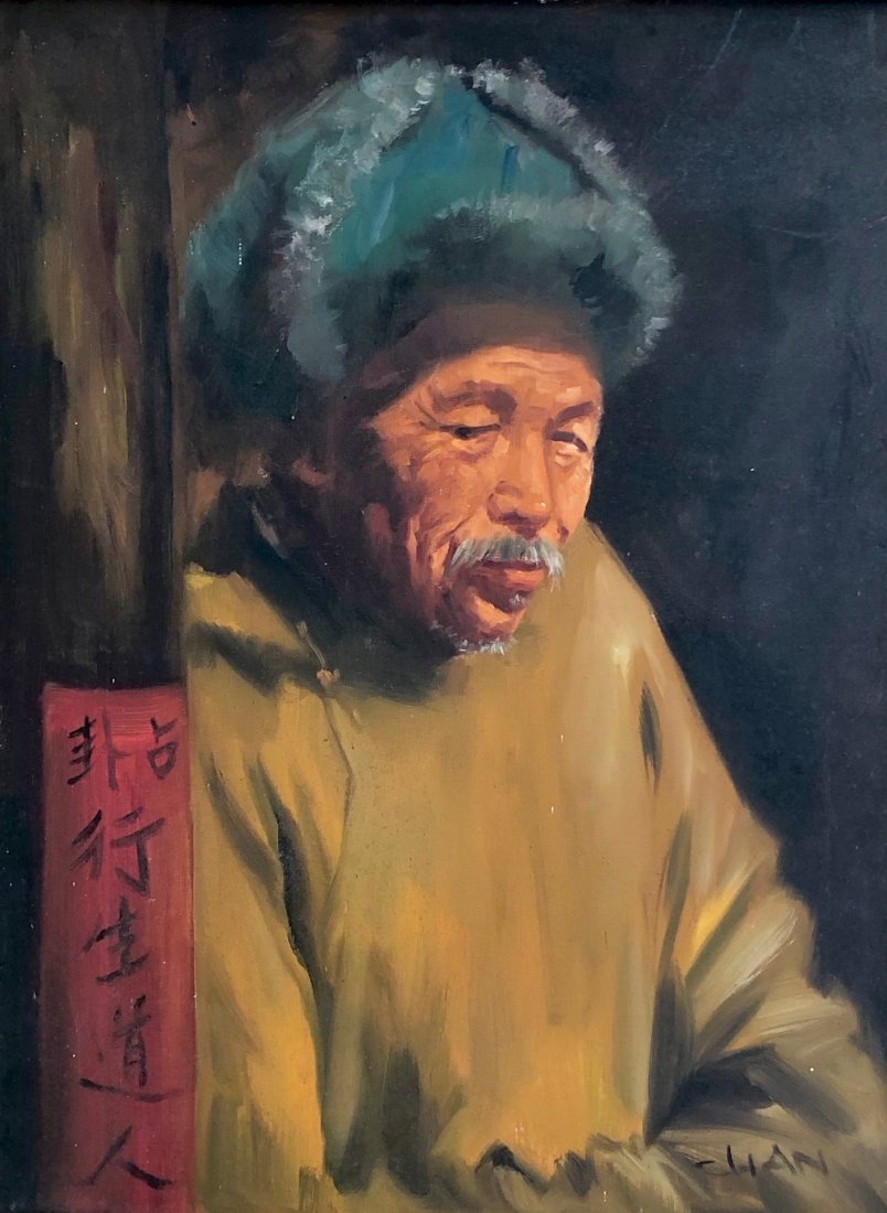CHANG CHAN (20th Century, Chinese) Portrait: Portrait of an older Chinese man. Mid-century. Oil on canvas. 24 x 18 in. (canvas), 22 x 28 in. (framed)
