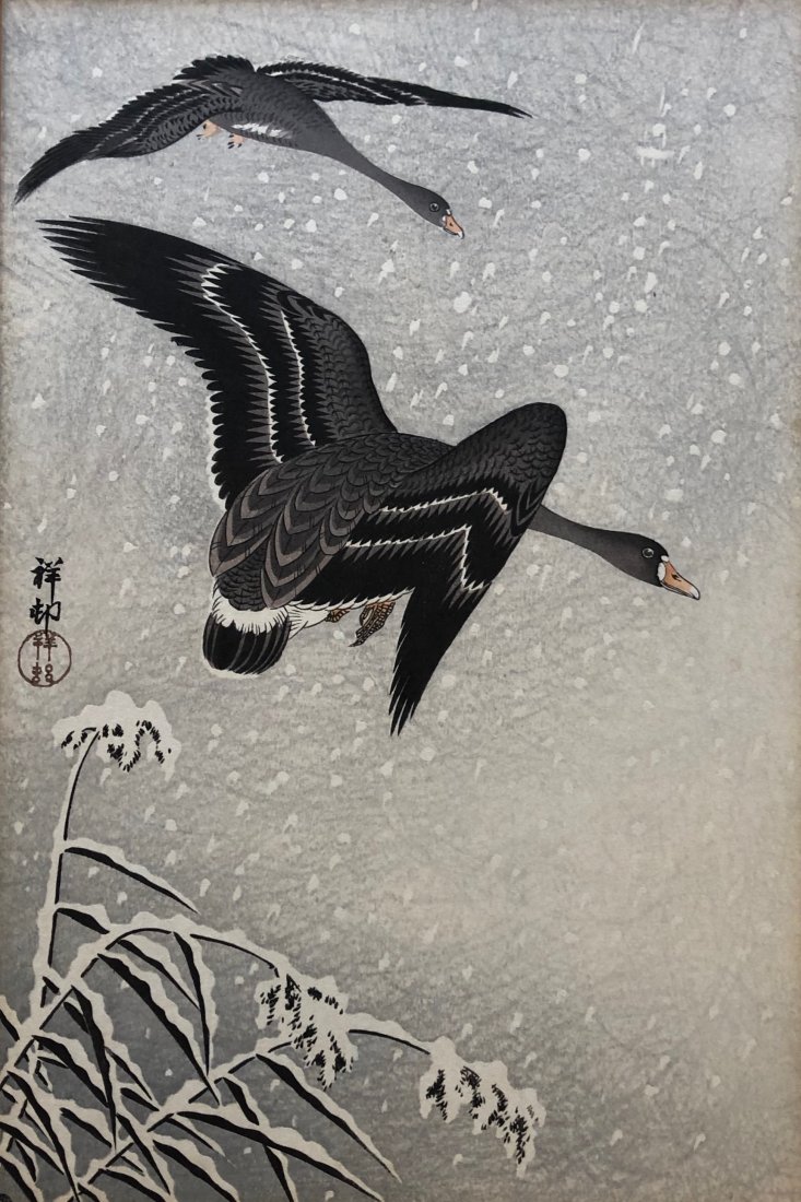 OHARA KOSON (1877-1945, Japan) Birds Woodcut: 14 x 9 1/8 in. (sight), 20 x 15 in. (matting). Unframed. He was a Japanese painter and print designer of the late 19th and early 20th centuries, part of the shin-hanga ("new prints") movement. He was 