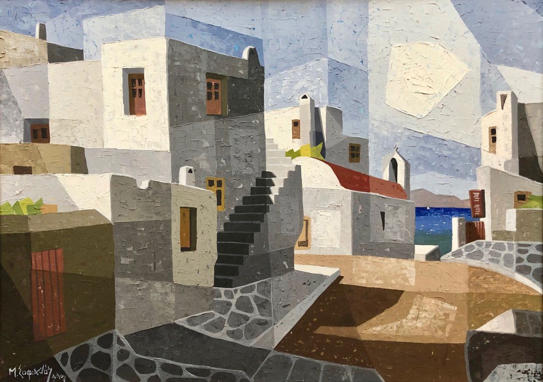 MANOS SOFIANOS (1922-1986) Village , Modernist (1 of 4)