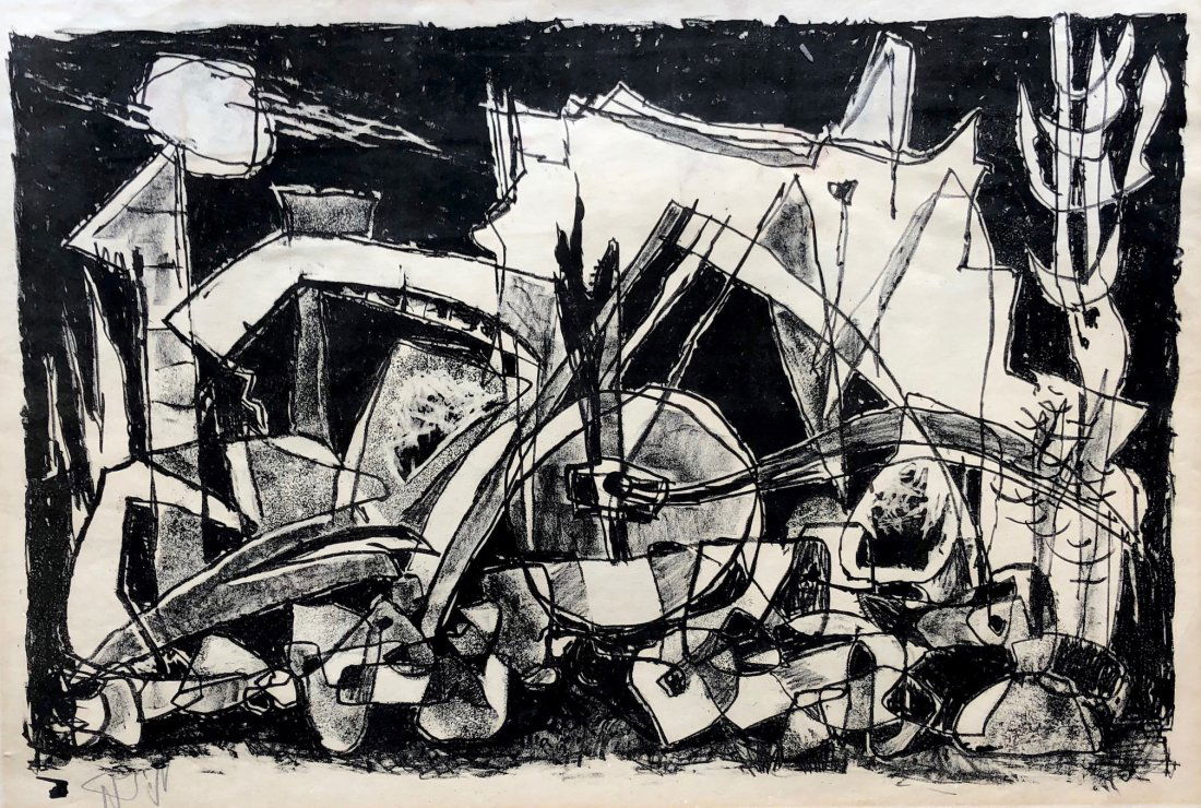 Illegibly Signed Mid Century Modern Abstract Israeli (1 of 4)