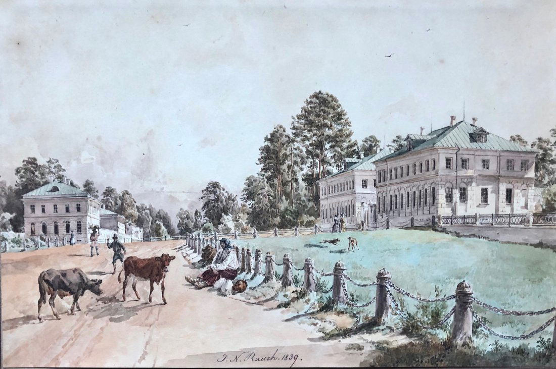 JOHANN NEPOMUK RAUCH (1804-1847, Austria) Landscape (1 of 3)