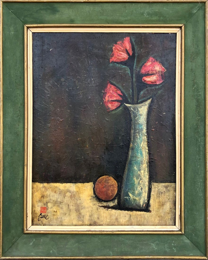 Mid-Century Modernist Asian Still Life Illeg Signature (1 of 4)