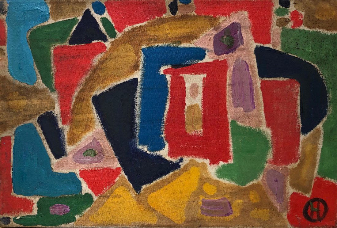 Mid-Century Modern Abstract Monogrammed H (1 of 4)