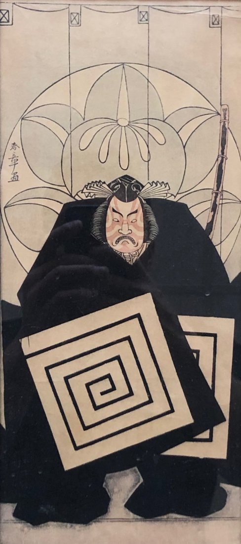 KATSUKAWA SHUNSHO, Japanese Woodblock Print: 12 1/2 x 5 3/4 in. (image), 17 1/2 x 10 1/2 in. (framed). Shunshō first came to Edo to study haiku and painting. He became a noted printmaker of actors with his first works dating from 1760. Thou