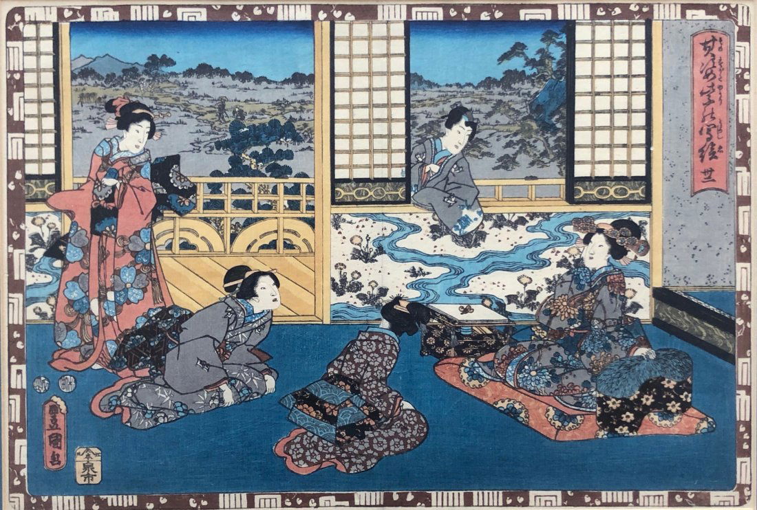 Japanese Woodblock, Unknown Artist (1 of 4)