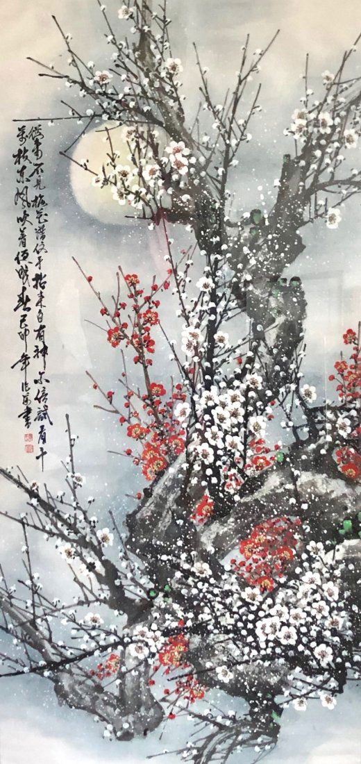 Large Chinese Watercolor Of Flowers, Signed (1 of 6)