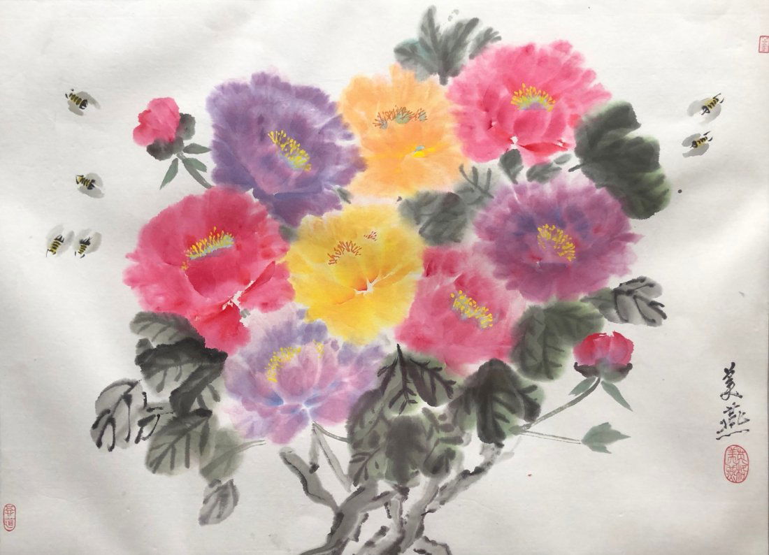 Modern Chinese Watercolor Of Flowers, Signed (1 of 6)