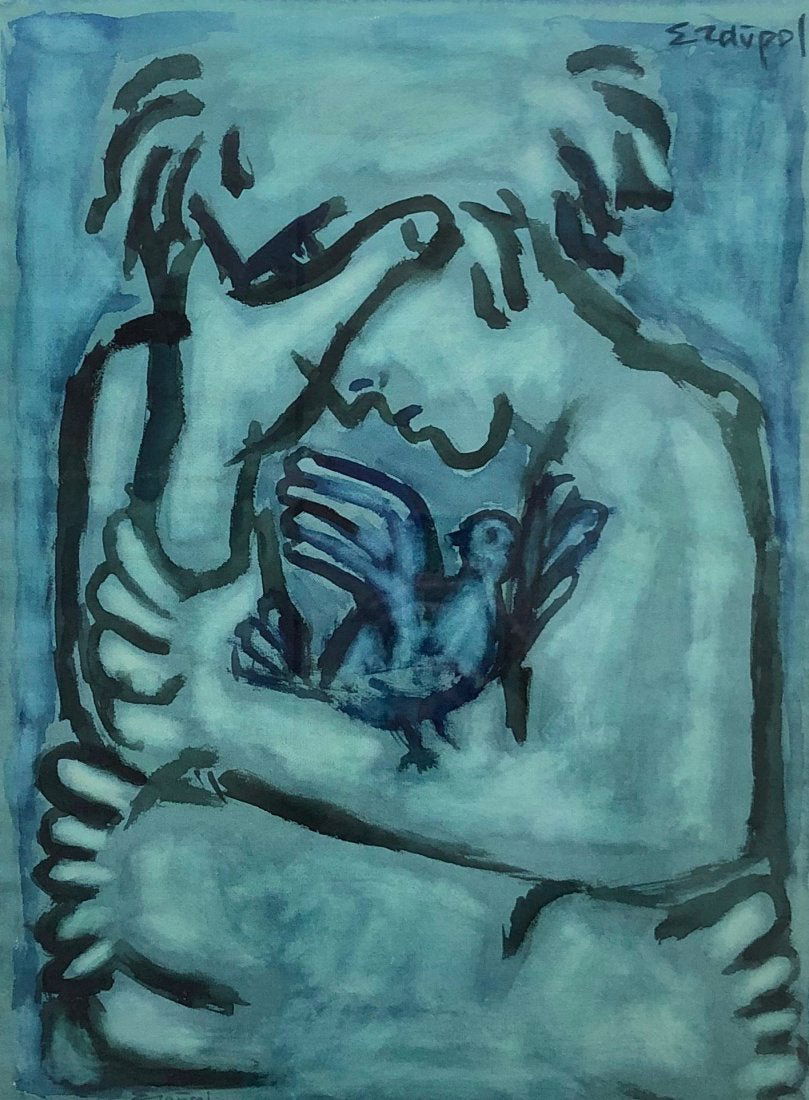 STAVROS PAPASAVVAS (b. 1928, Greece) Modernist Figure (1 of 5)