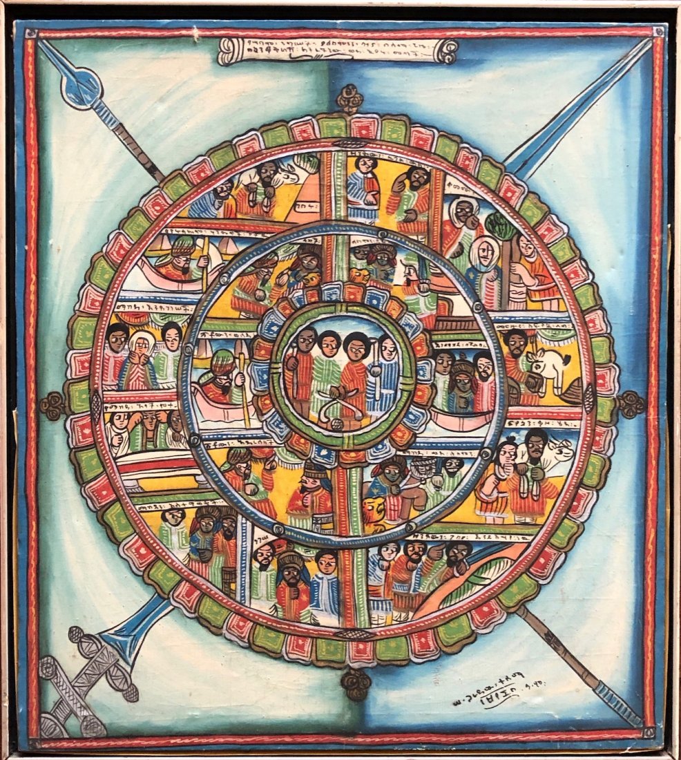Mid 20th c. Ethiopian Naive Storyteller Painting (1 of 5)
