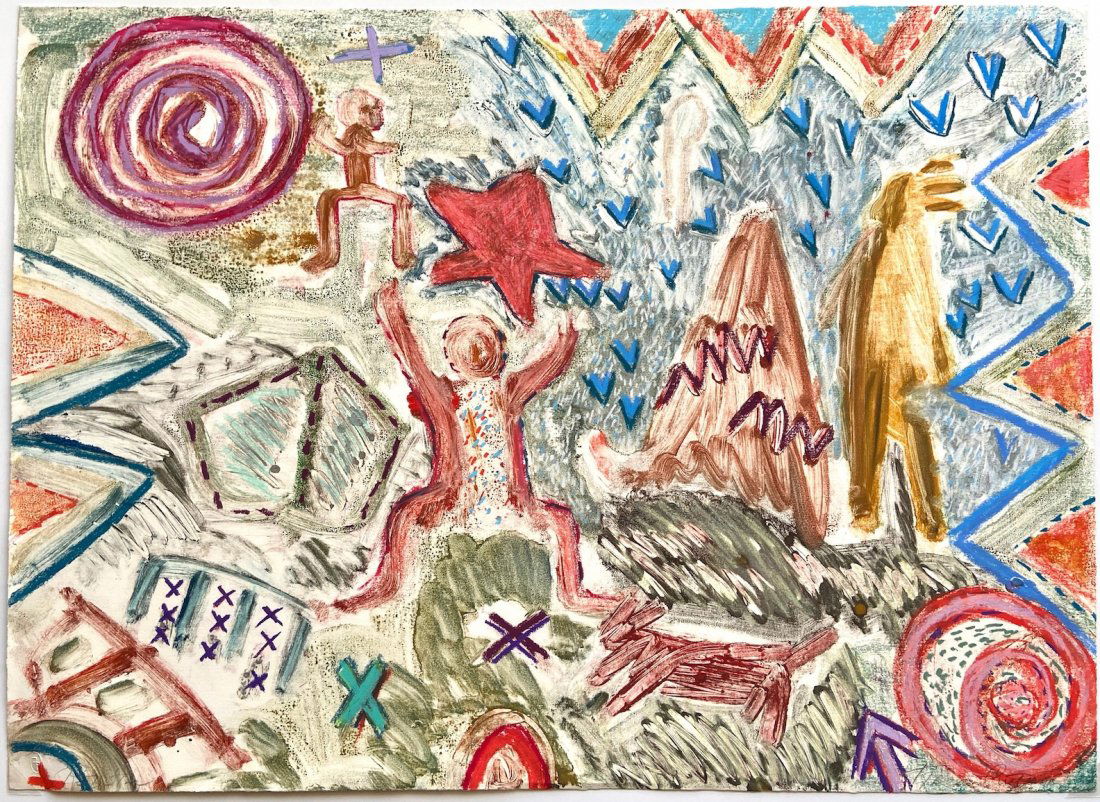 FLORENCE PUTTERMAN (b.1927, Pennsylvania) Abstract (1 of 3)