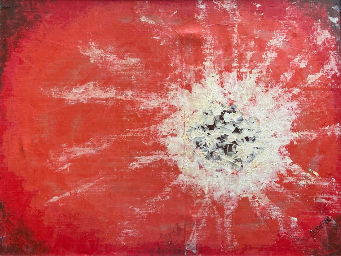 Mid-Century Modern Abstract, Signed (1 of 4)