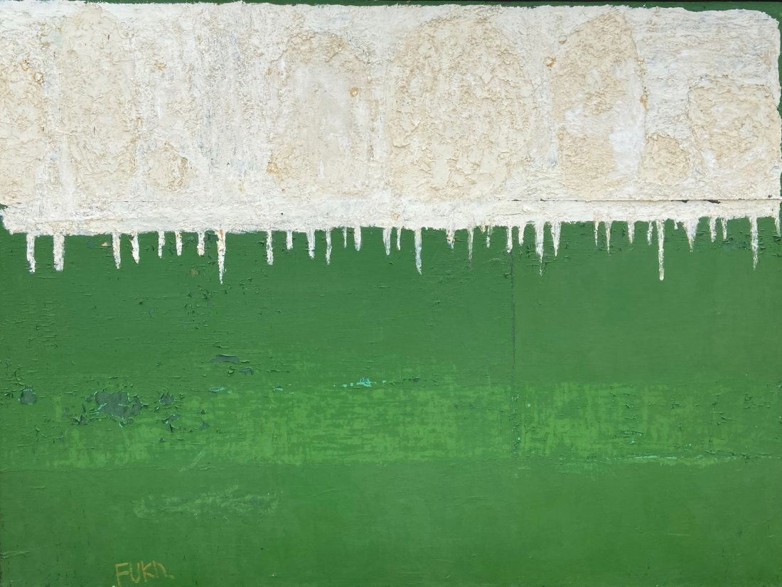 Large Japanese Abstract Expressionist Painting, Signed (1 of 9)