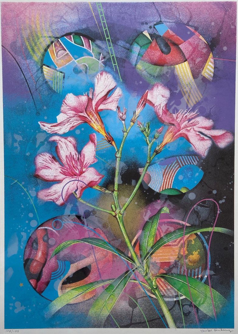 YANKEL GINZBURG (b. 1945, Israel) Lithograph Abstract (1 of 5)