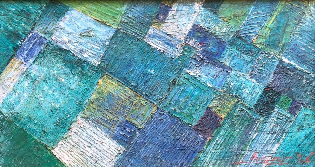 Abstract Expressionist Painting Illegible Signture 1964: Oil on canvas 32 x 17 1/2 in., 36 1/2 x 22 in. (framed)