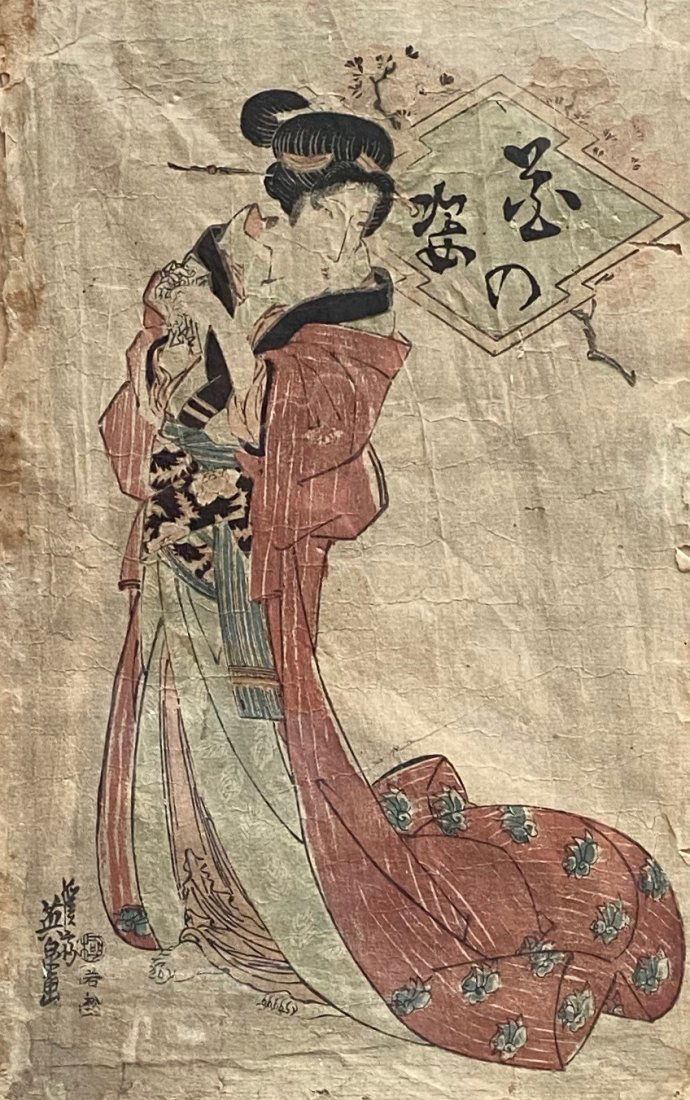 Early Japanese Woodblock, Unknown Artist (1 of 2)