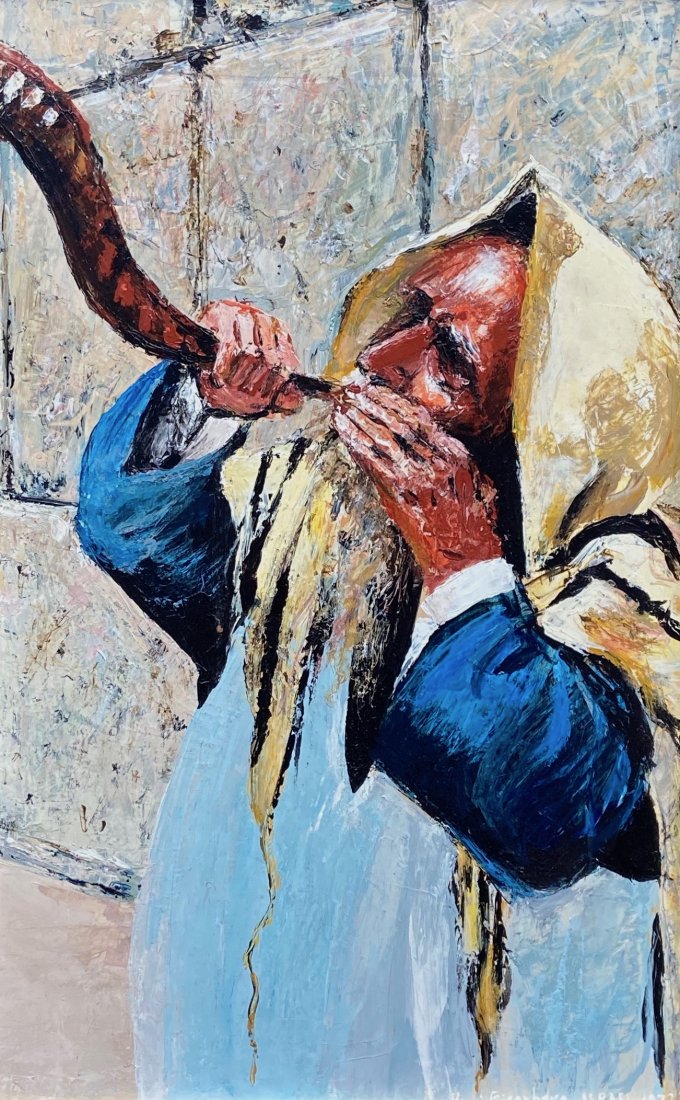 HENRI EISENBERG (b. 1942, Israel) Shofar: Oil on board 19 x 12 in., 24 x 17 in. (framed)