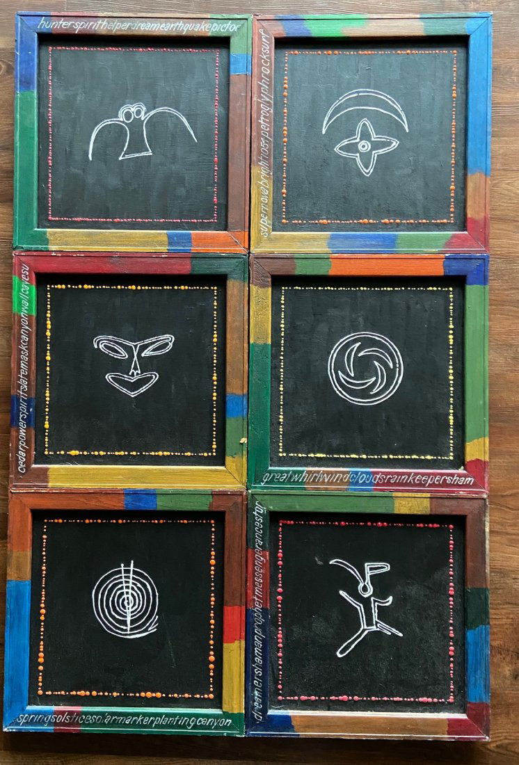 ED BRODKIN (20th c, Paramus, NJ) Mixed Medis "Echoes" (1 of 3)