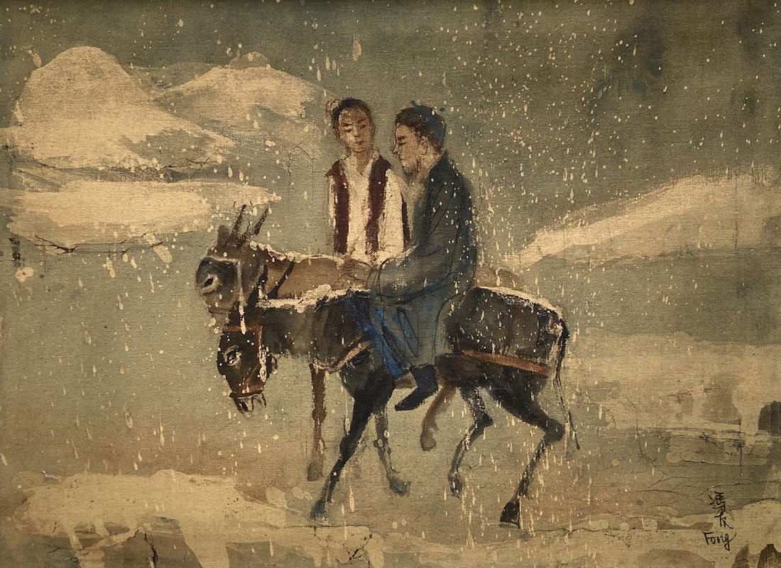 Chinese Modernist Men Riding Donkeys, Signed (1 of 4)