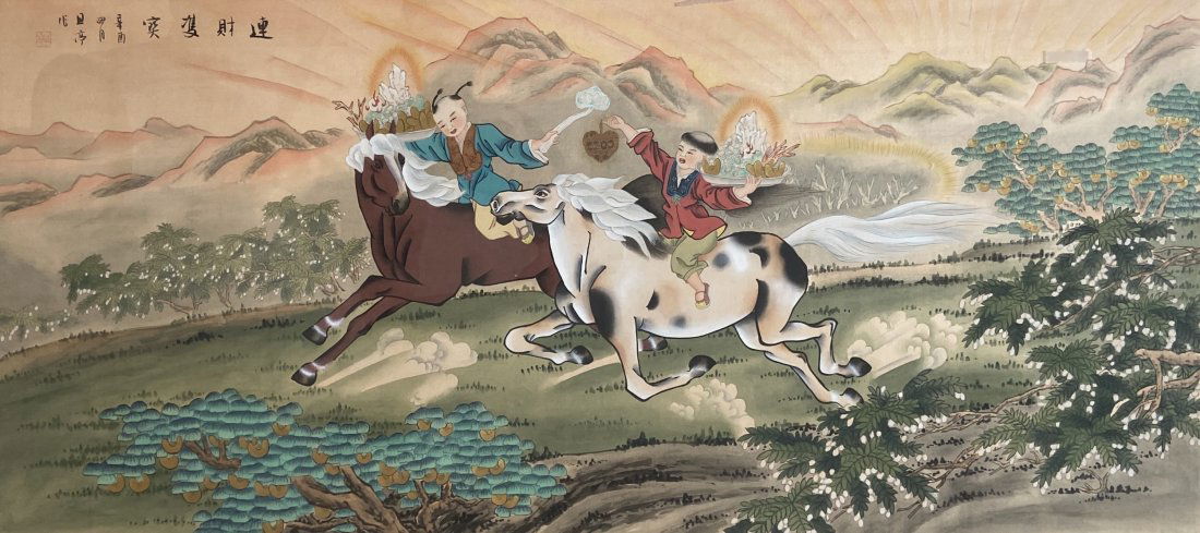 Chinese Painting On Silk, Signed, Unknown Artist (1 of 3)