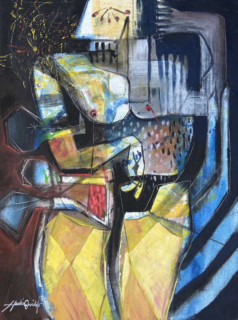 Contemporary Cuban Abstract, Illegible Signature (1 of 4)