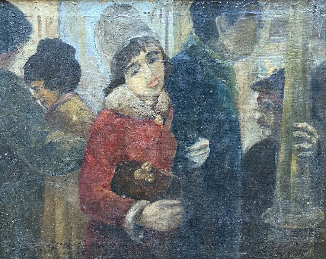 Attributed, YASUO KUNIYOSHI (1889-1953, Japan) (1 of 5)