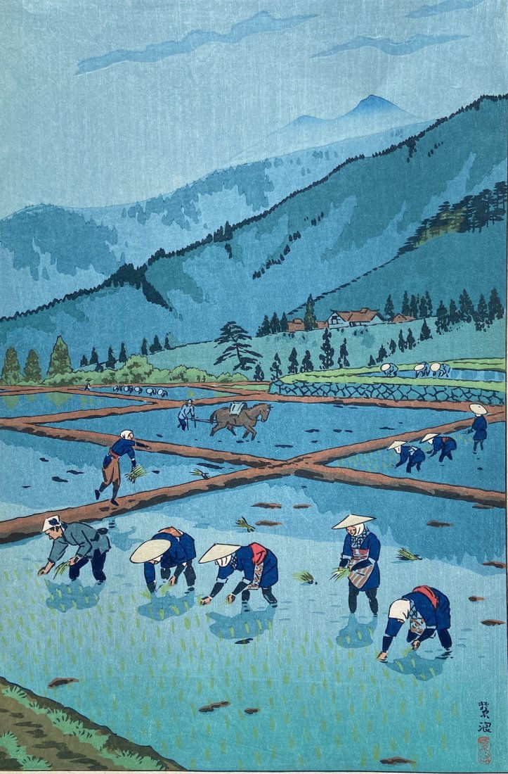 SHIRO KASAMATSU, Rice Planting 1953 Woodblock (1 of 4)