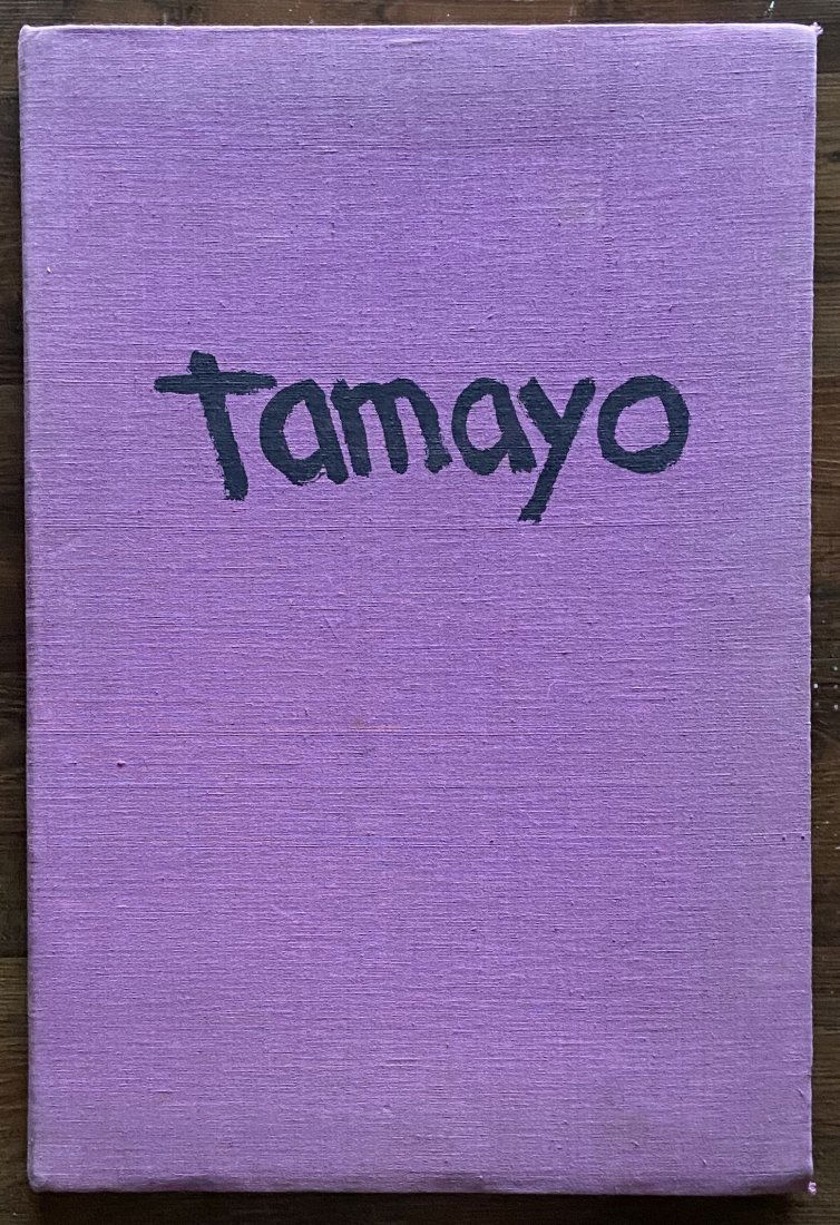 RUFINO TAMAYO, Octavio Paz, 15 Lithographs (1 of 10)