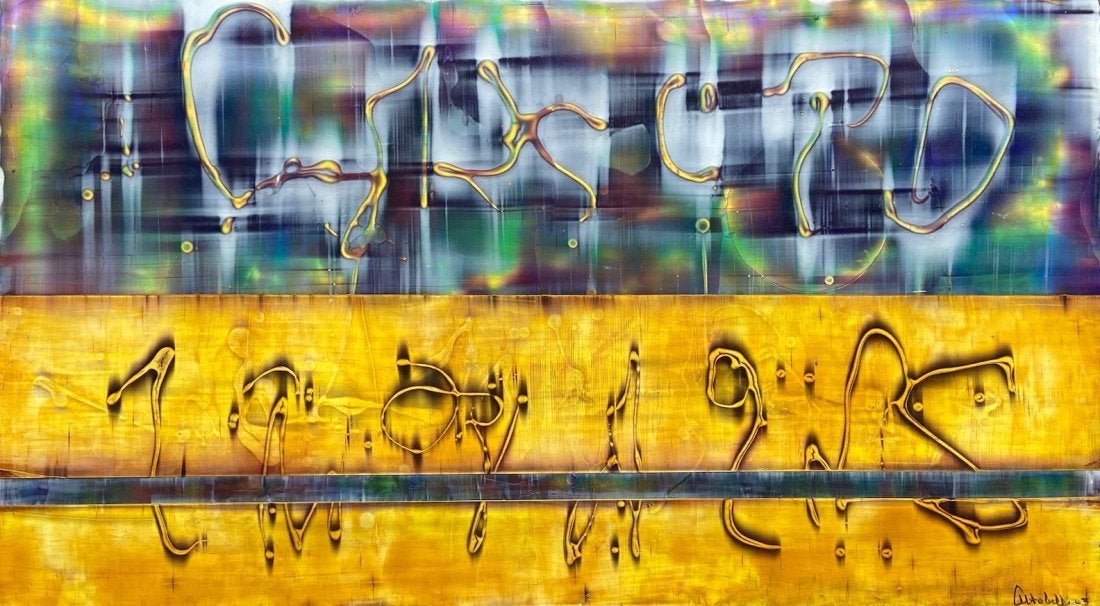 JOHN ALTOBELLI (20th c Allentown, PA) Abstract: Acrylic on wood 42 x 24 in.