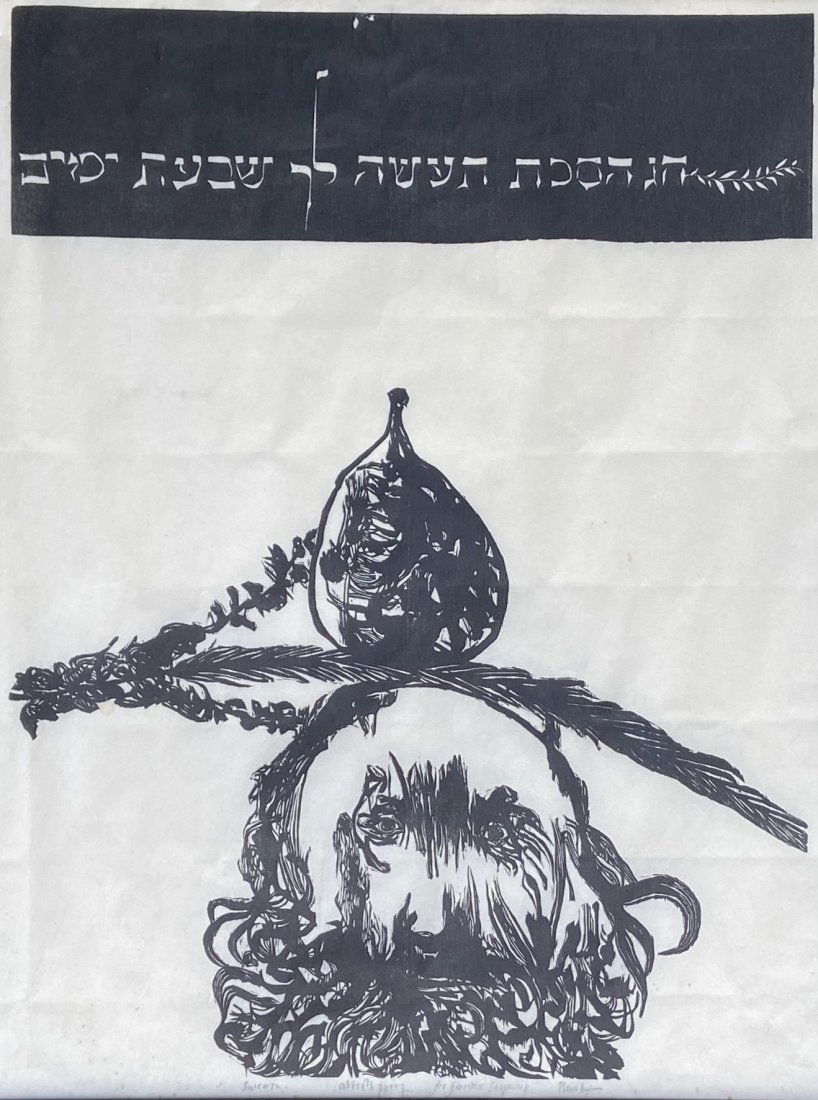 LEONARD BASKIN (1922-2000, American) Woodblock (1 of 4)