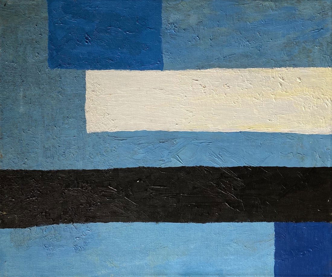 JERRY BUCKVAR (20th c, New York) Abstract 1974 (1 of 3)