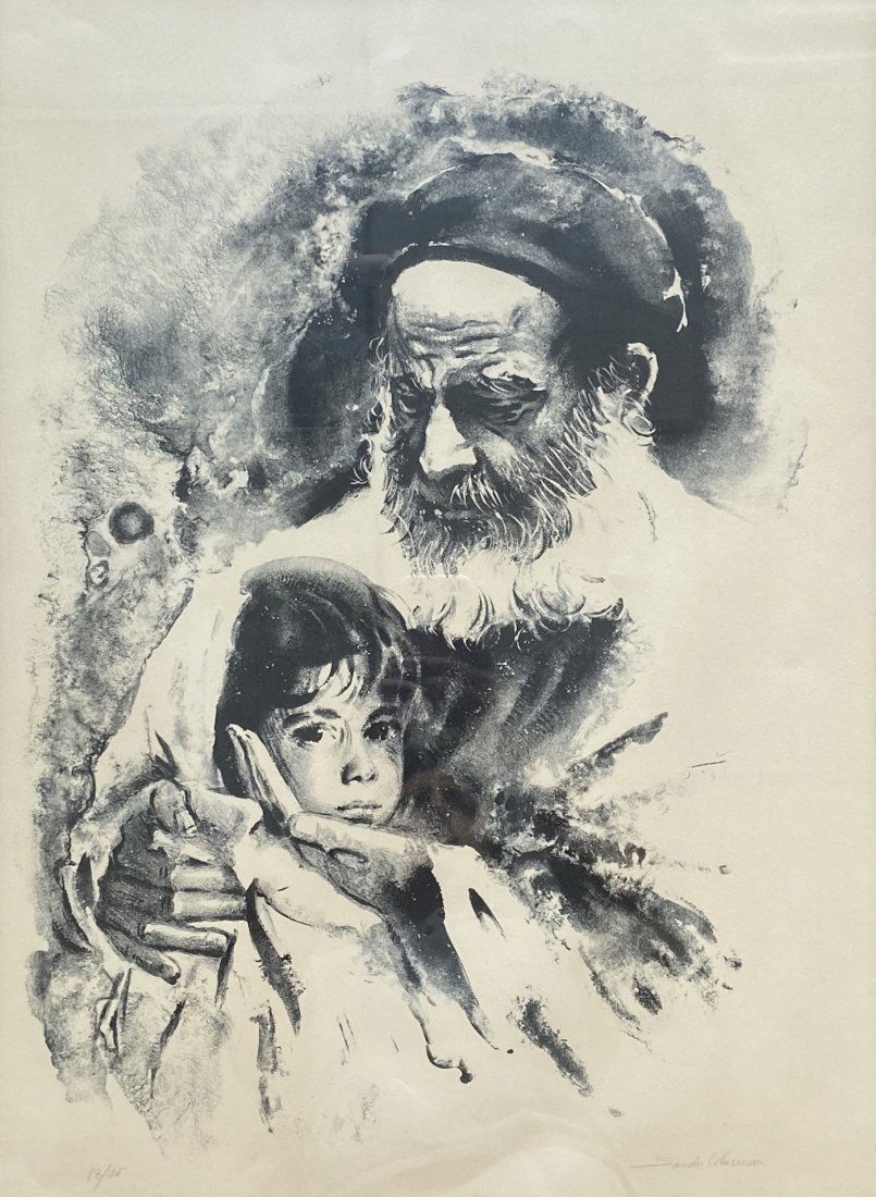 SANDU LIBERMAN (1923-1977, Romania) Lithograph: 26 x 19 in. (sight), 36 x 28 1/2 in. (framed). Sandu Liberman was born in Yasi, Romania in 1923. Between 1946 and 1953 he took part in eleven state shows in Bucharest. In 1952 he was awarded the gold