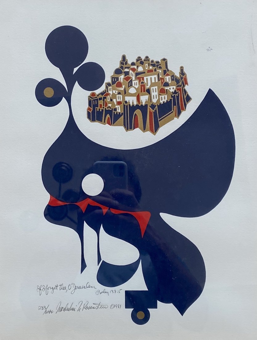 MORDECHAI ROSENSTEIN, Israeli Silkscreen 1981 (1 of 5)