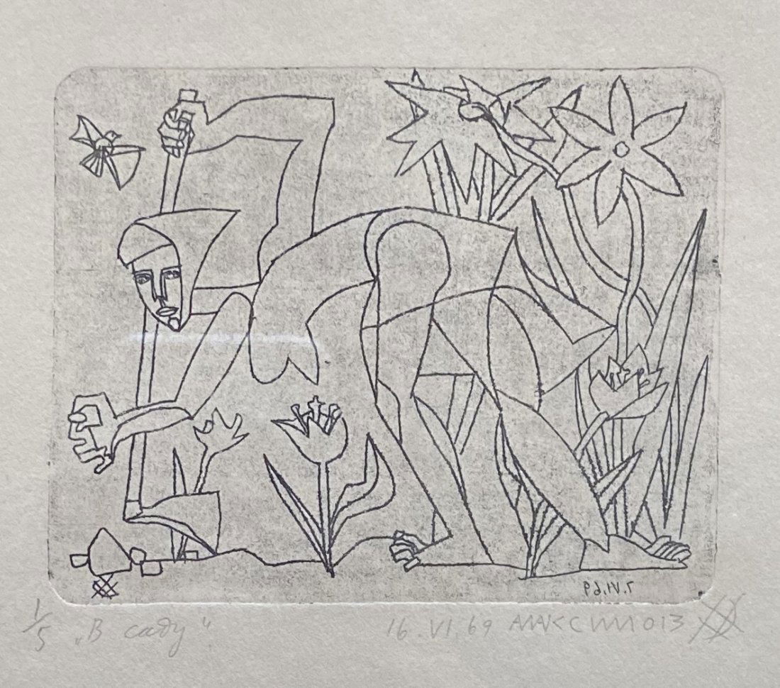 Modernist Cubist Etching, Pencil Signed 1969 (1 of 4)