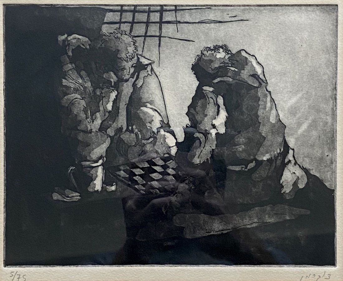 Israeli Modernist Etching Of Figures, Pencil Signed (1 of 4)