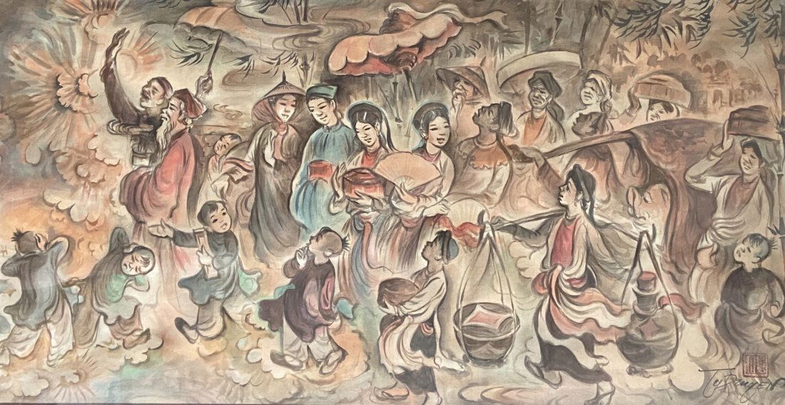 TU DUYEN (1915 - 2012, Vietnam) Modernist Watercolor (1 of 4)