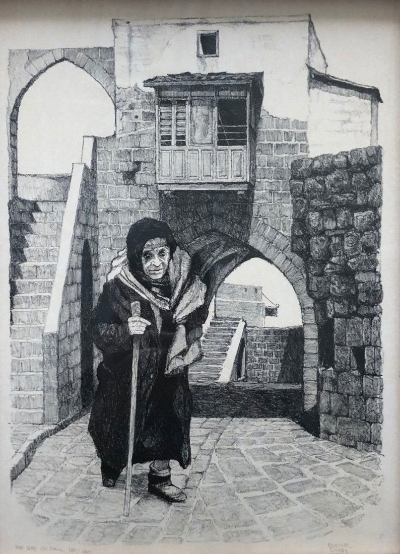 EMANUEL SCHARY (b. 1924, Israel, US) The Ides Of Fall (1 of 5)