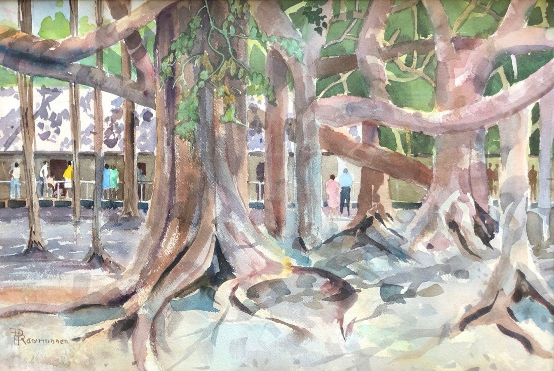 20th Century Park Scene, Watercolor Signed (1 of 4)