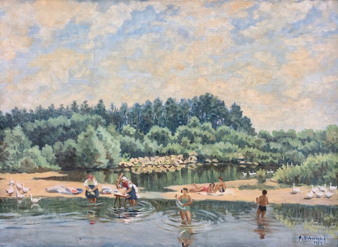 Russian Impressionist Scene Of Bathers, Signed (1 of 4)