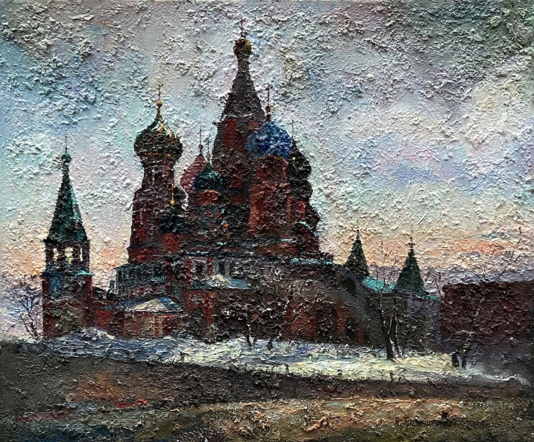 St. Basil's Cathedral, Moscow Russia, Signed (1 of 5)