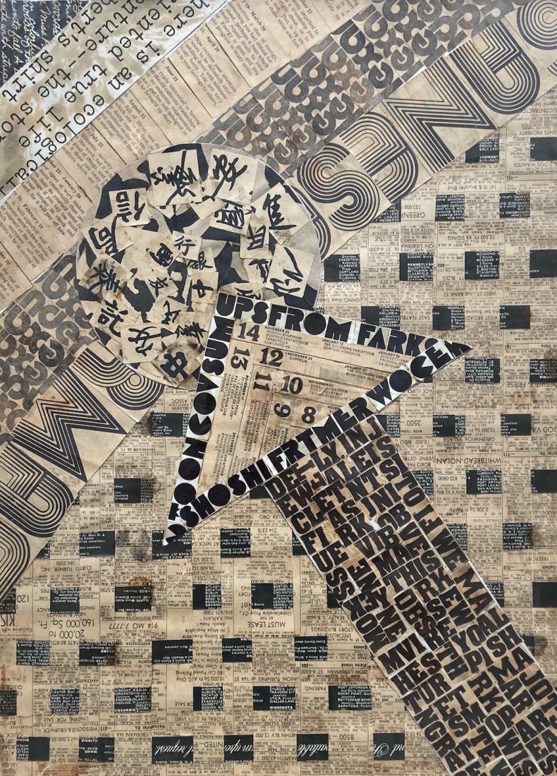 Mid-Century Modern Collage, Unknown Artist: Collage on paper 13 x 18 in, 17 x 21 in (framed)