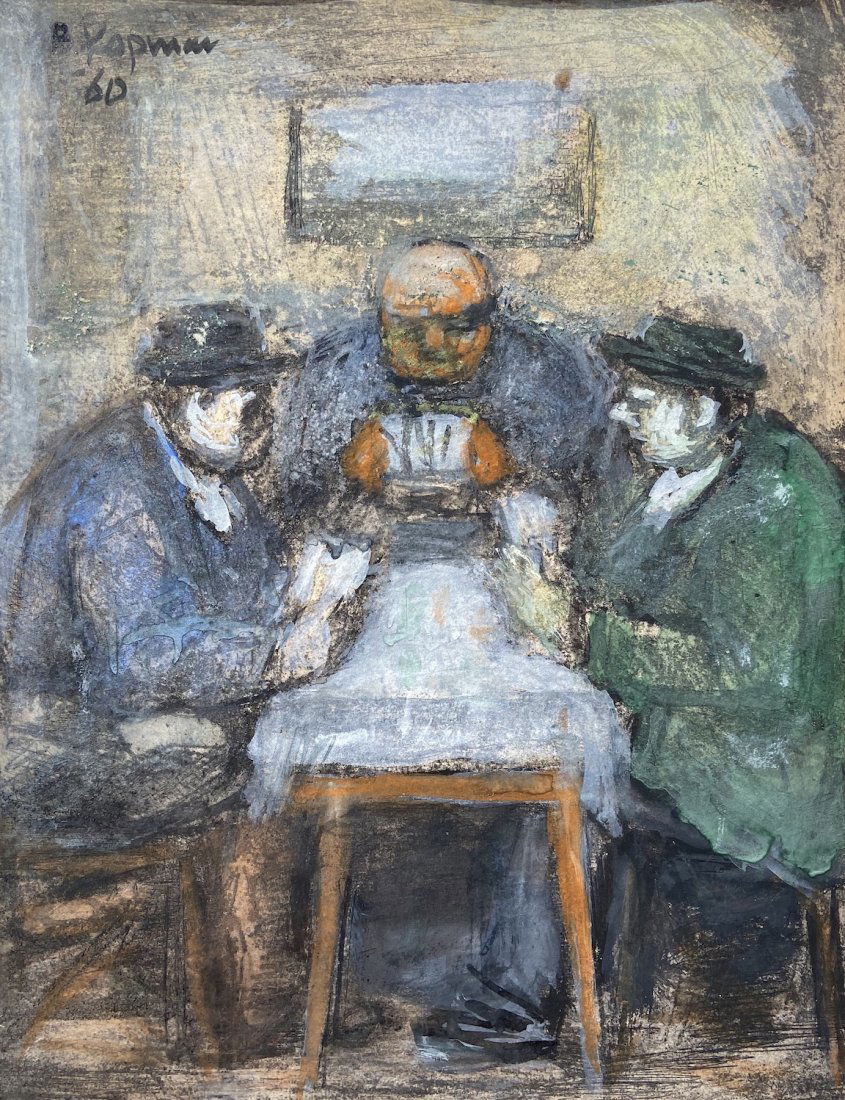 BENJAMIN KOPMAN (1887-1965, Russia) Card Players (1 of 4)