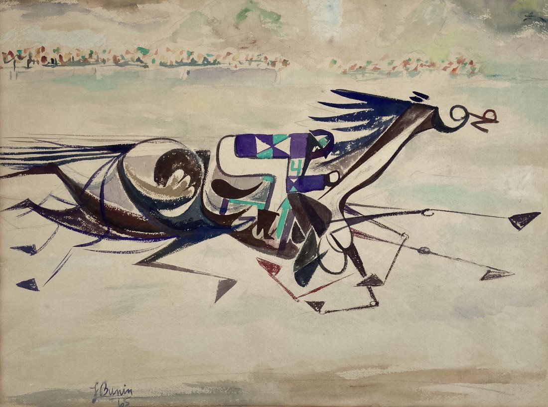 LOUIS BUNIN (20th c, American) Modernist Horse (1 of 4)
